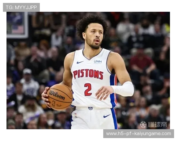 坎宁安突破分球撕裂防线