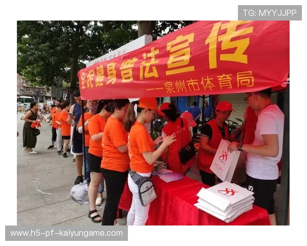 记者手记:体育消费热潮涌动,边界正无限扩展,体育消费方式有哪些 记者手记:体育消费热潮涌动,边界正无限扩展,体育消费方式有哪些