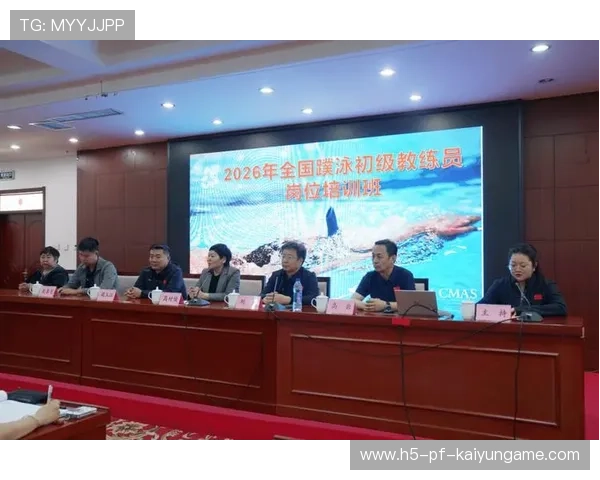 2026年游泳训练科研中心发布短期高强度恢复方案研究成果，游泳培训基地