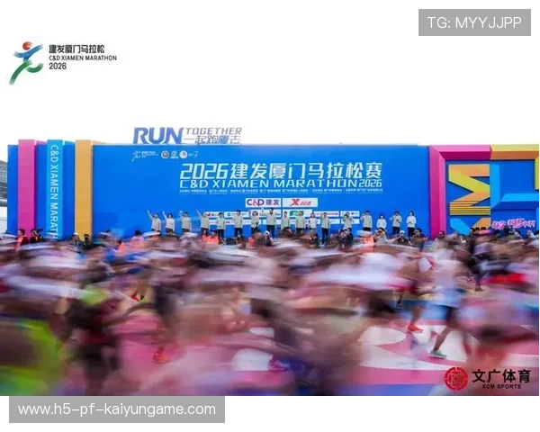 国际马拉松巡回赛中国站迎来世界级选手参赛提高赛事档次