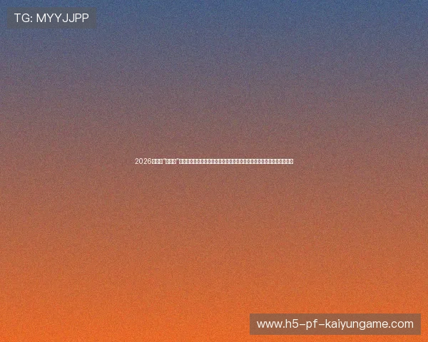 2026年网坛“双子星”世纪恩怨!从青训营掐到大满贯决赛,这两人的对决注定要统治未来十年 2026年网坛“双子星”世纪恩怨!从青训营掐到大满贯决赛,这两人的对决注定要统治未来十年