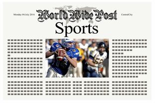 开云体育俱乐部官网-仅下放1天！杨瀚森已被召回，期间的3个细节，揭可喜事实，杨瀚儒简介